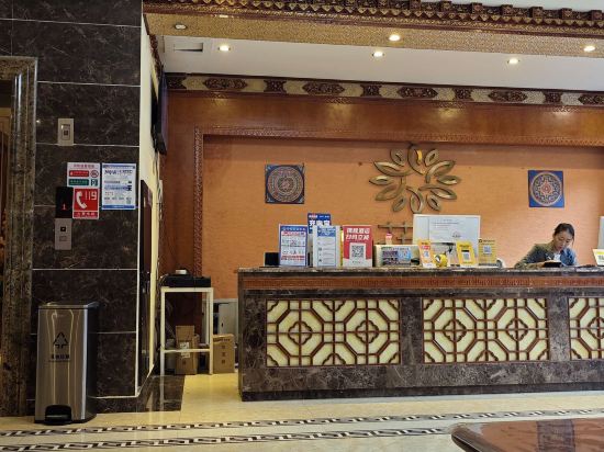 花築·香格里拉一抹藍美景飯店（獨克宗古城店）優惠