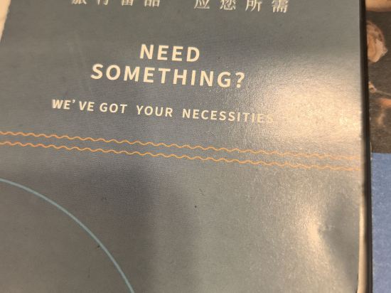 臨沂人民廣場凱悅嘉軒飯店優惠