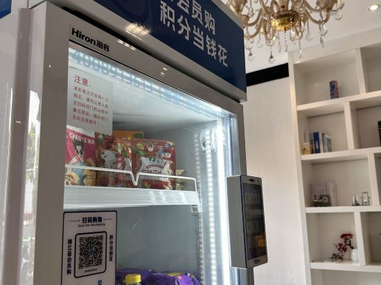 希岸飯店（廣州美術學院昌崗地鐵站店）優惠
