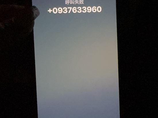 麗貝島日出海灘馬裏度假村優惠