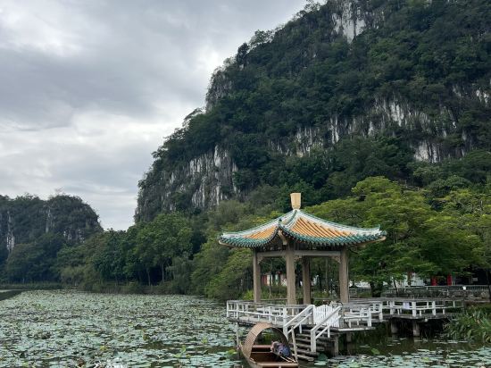 麗呈朗譽酒店（肇慶七星巖景區店）優惠