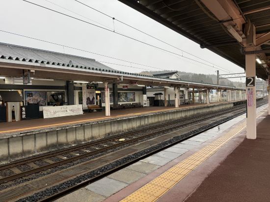 羽田エクセルホテル東急 クーポン