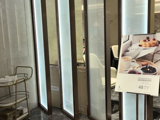 麗楓飯店（深圳羅湖寶能中心筍崗地鐵站店）優惠