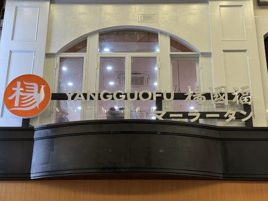 神戸プラザホテルウエスト クーポン