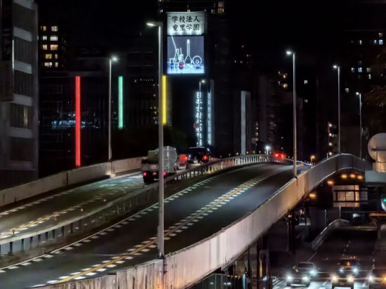 東横INN 天満橋大手前 クーポン