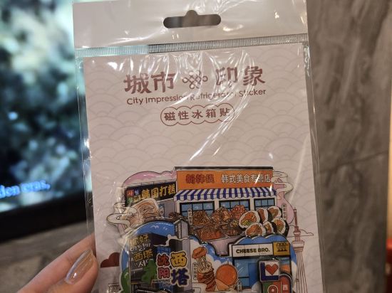 瀋陽盛捷和平服務公寓優惠