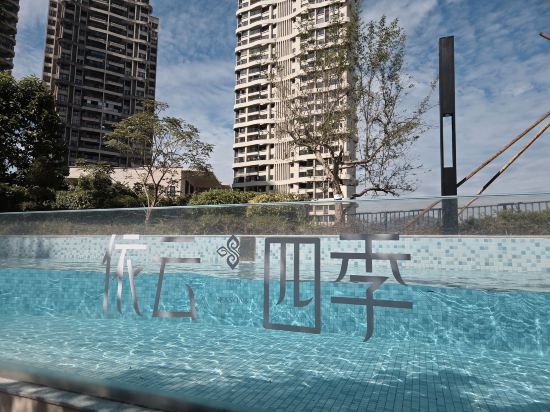 龍門南崑山温德姆温泉酒店優惠