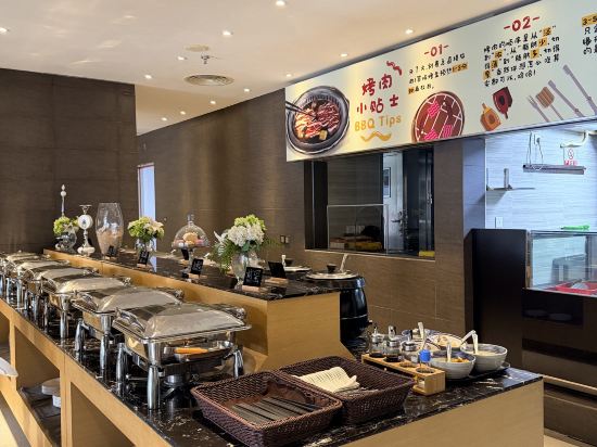 開平伊士高酒店優惠