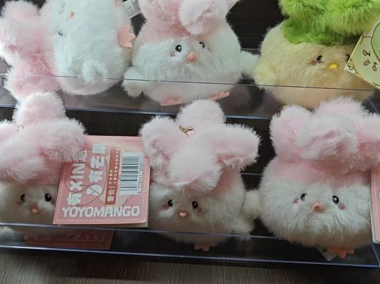 武漢萬科君瀾酒店優惠