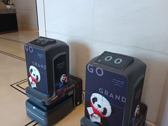 北京東方君悦大酒店優惠