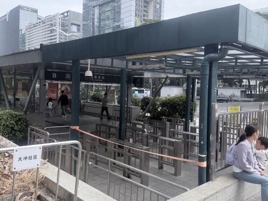 科潤酒店公寓（深圳科技園店）優惠