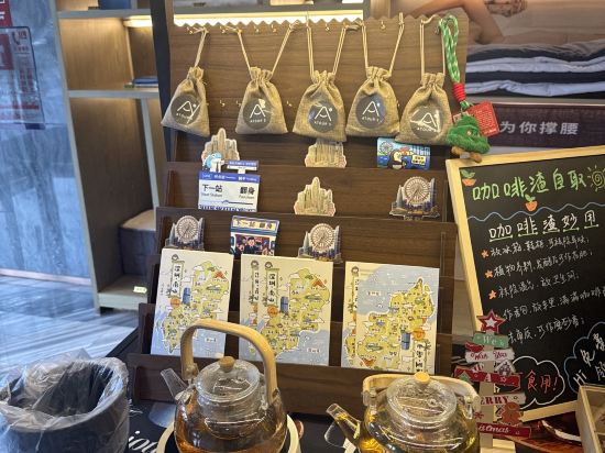 深圳南山亞朵S酒店優惠