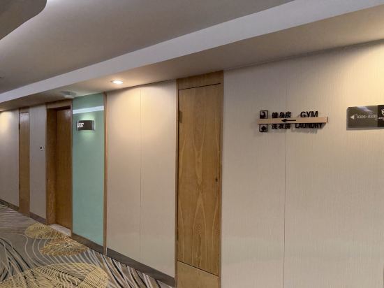 廣州禮信酒店優惠