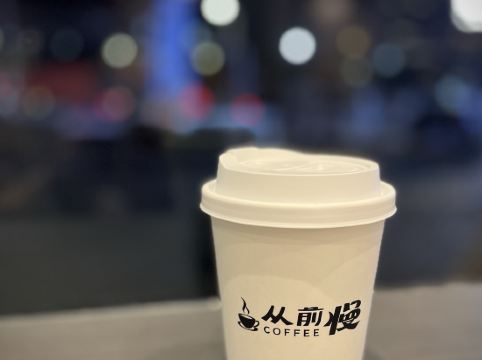 惠州星河山水酒店優惠