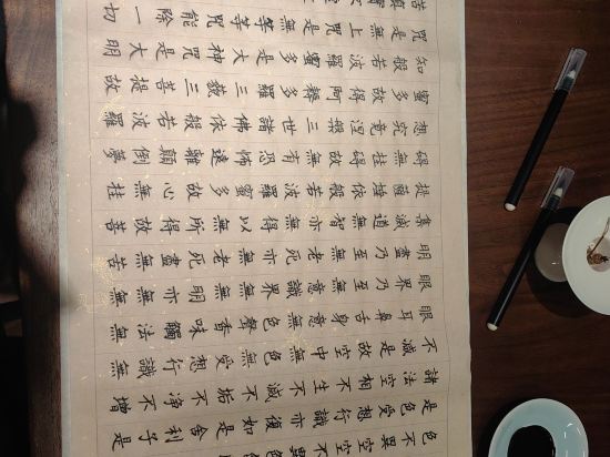 普陀山開元觀堂優惠