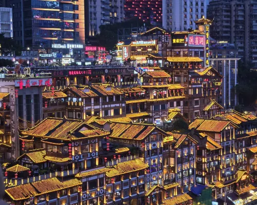 Ramada Encore by Wyndham Chongqing Guanyinqiao Рядом с отелем Photos