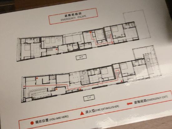 上七軒　億 クーポン