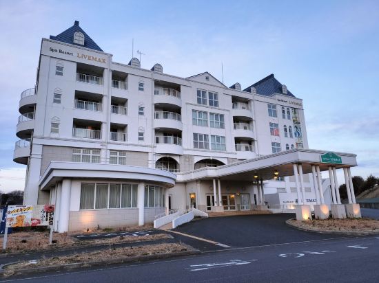 スパリゾートリブマックス クーポン