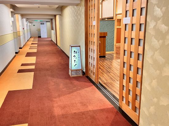 三樂莊飯店優惠