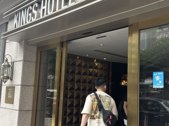 香港油麻地王子飯店優惠