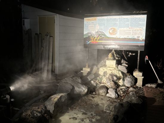 川湯觀光飯店優惠