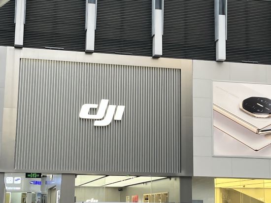 山水時尚飯店（深圳華強北店）優惠