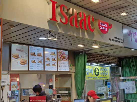 麻浦新羅舒泰飯店 （弘大）優惠