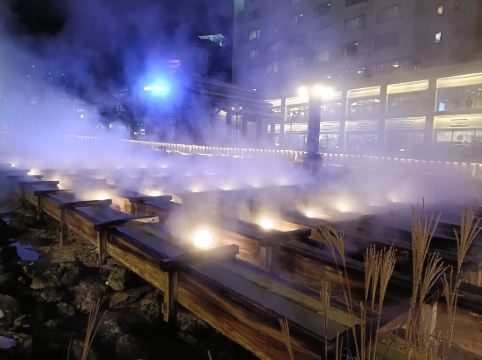 草津温泉 大東舘 クーポン