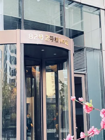 Beijing meijia international residence من الخارج Photos