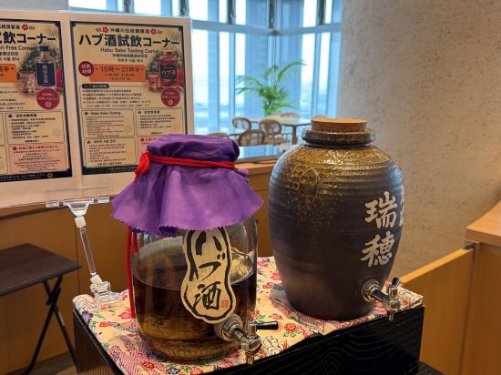 東急STAY沖繩那霸優惠