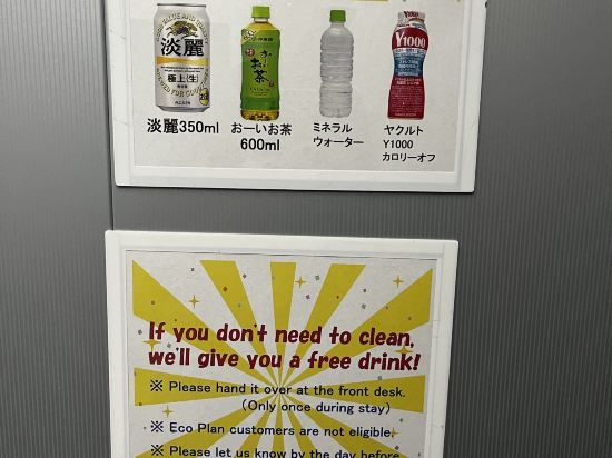吳竹莊高山站前酒店優惠