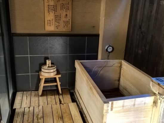 箱根強羅温泉 季之湯 雪月花優惠