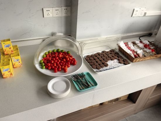 花田酒店（廣州芳村花地灣店）優惠