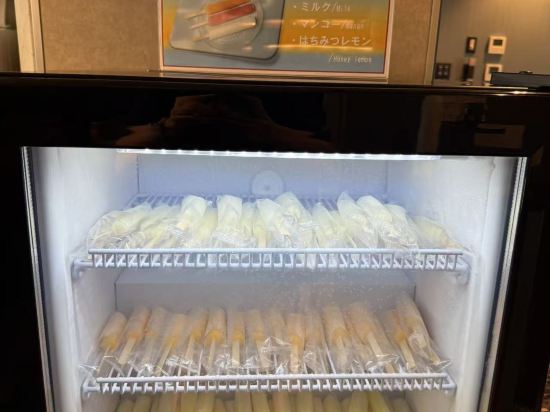 神戶廣場飯店優惠