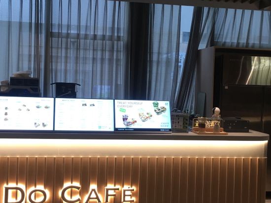 深圳南山深圳灣口岸秋果飯店x優惠