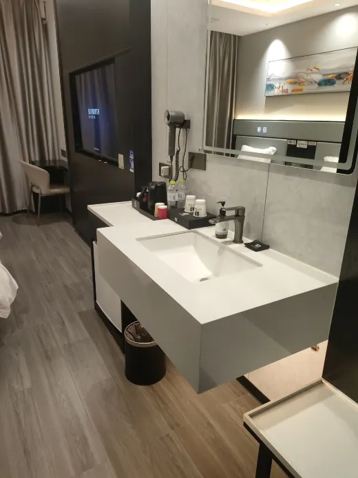 Yuanyang Nuoer Smart Hotel (Jinan Daming Lake Station North Square of Railway Station) Номера Photos