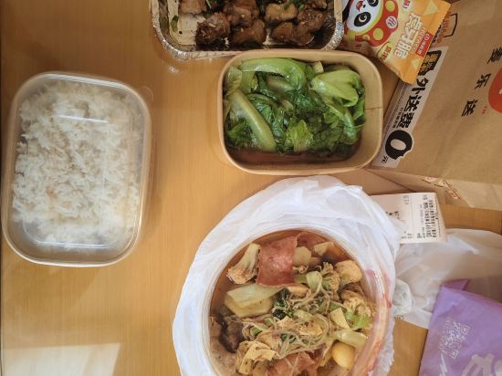 維也納國際酒店（梅州錠子橋店）優惠