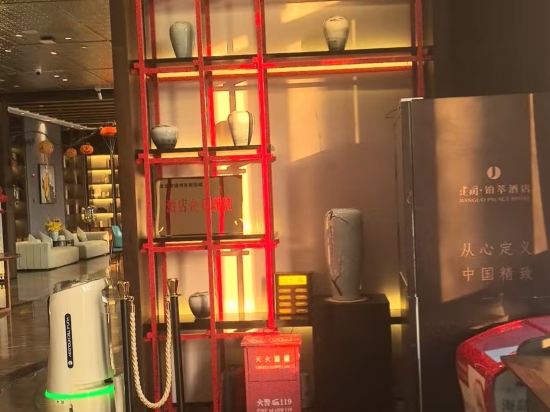 建國鉑萃酒店（北京環球度假區店）優惠