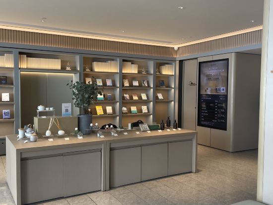 全季酒店（深圳沙尾地鐵站店）優惠