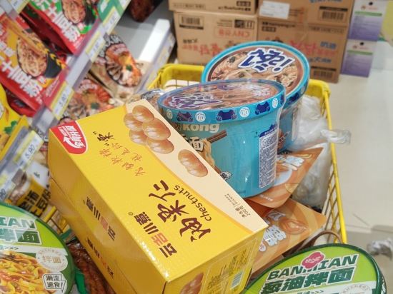 長春名人酒店優惠