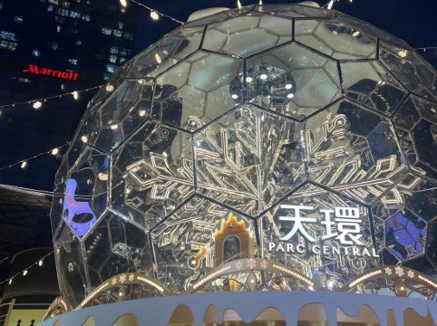 宜致酒店（廣州珠江新城崗頂地鐵站店）優惠