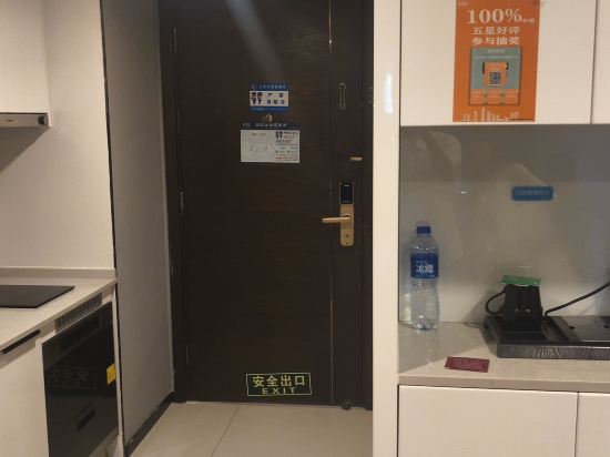 享萊行政公寓（深圳北站店）優惠