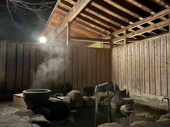 不動尊の湯 御宿ことぶき クーポン