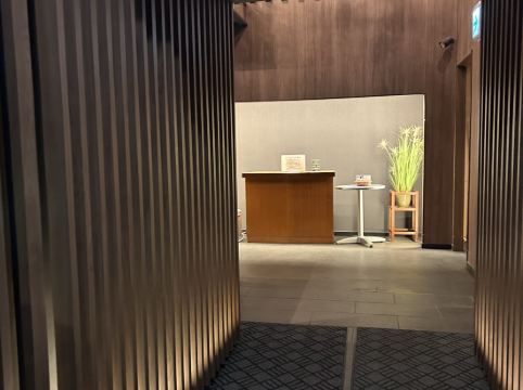 鳴子風雅 クーポン