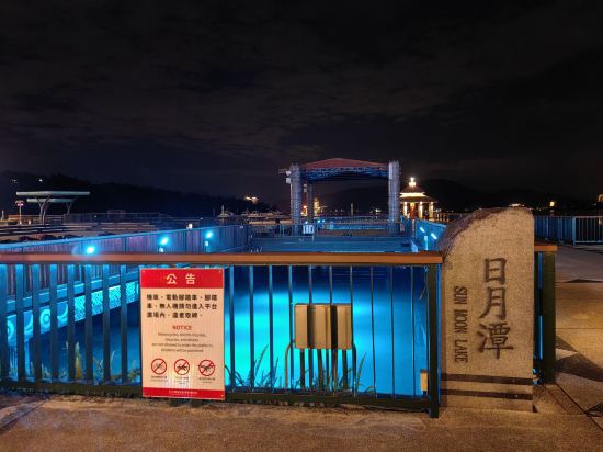 南投日月潭月潭小棧民宿優惠