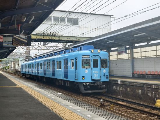 さざなみが聞こえる癒しのお宿 あたらし屋 クーポン