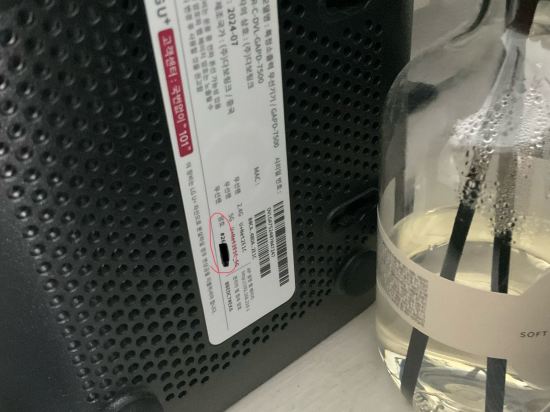 首爾塔K POP飯店優惠