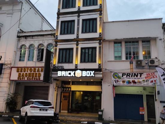 怡保尊客酒店優惠