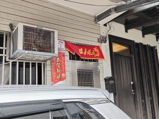 沐湯宿溫泉行旅優惠