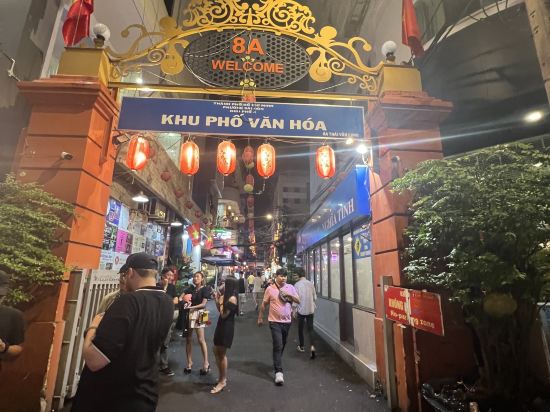 胡志明市自由綠野仙蹤飯店, 原自由飯店3號優惠